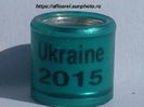 ukraine 2015 V