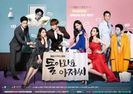 65.Come Back Mister