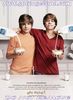 Zack and Cody