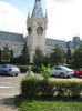 Palatul Culturii
