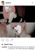 ♡͢ Joowon instagram ☁ official muse ッ by devilfigure
