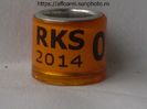 RKS 2014