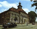 Primaria Focsani (vechiul sediu)