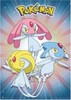 pokemontrioSC1391