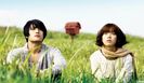 34.POSTMAN TO HEAVEN