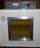 incubator automat