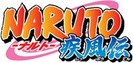 Naruto logo