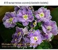 IMG-20170501-WA0339