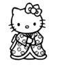hello kitty kimono