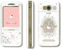 hello-kitty-phone