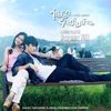 97) Full house thai