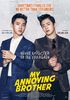 My Annoying Brother (movie)