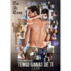 ❝ Tengo·Ganas·De·Ti - (2012) ❞