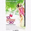 ❝13 going on 30 (2004)❞