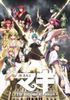 Magi thr kingdom of magic