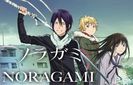 Noragami