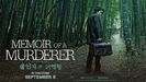 61.memoir of a murderer