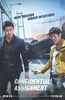 63.Confidential assignment