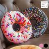gadget-and-gifts-donut-cushion-pink