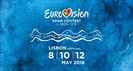 Eurovision 2018