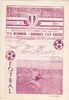 FC Petrolul Ploiesti - Dunarea CSU Galati 1983-1984 Program Meci