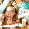 alinaeremia360artwork