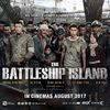 72. The Battleship Island