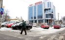 Galati