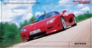ferari