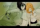 Ulquiorra şi Orihime