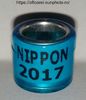 NIPPON 2017
