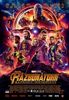 din 27 apr, Avengers: Infinity War (2018)