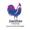 Eurovision 2019