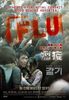 81.the flu