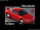 Eclipse 112