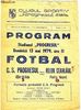 Progresul Braila Relon Ceahlaul Piatra Neamt 1978-1979