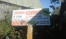 IMG-20180924-WA0009