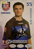 Vlad Munteanu - FC Aue 12-13