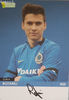 Dorin Rotariu - Brugge 17-18