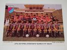 Gloria CFR Galati 1993