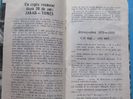 Infratirea Oradea 1980-1981
