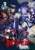 D Gray-man Hallow