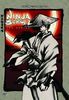 Juubee Ninpuuchou Ryuuhougyoku-hen