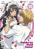 Kaichou wa Maid-sama! Omake dayo!