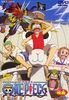 One Piece Movie 1