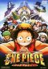 One Piece Movie 4 Dead End no Bouken