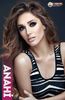 Reviste cu Anahi 2017 - 09