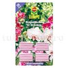 Fertilizator betisoare pentru orhidee 20buc