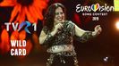 Eurovision 2018