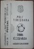 Politehnica Timisoara - Chimia Ramnicu Valcea 1980-1981